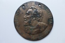 Médaille leon gambetta d'occasion  Lyon VI