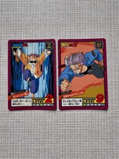 Cartes dragon dragon d'occasion  Orthez