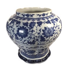 Vtg bombay company for sale  Naperville