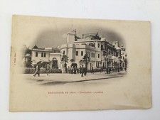 Cpa algérie trocadéro d'occasion  Prades