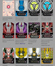 Usado, Cartões personalizados Bakugan Battle Brawlers comprar usado  Enviando para Brazil