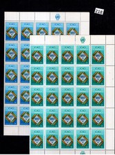 # 50X NAÇÕES UNIDAS 1978 - MNH - AVIAÇÃO - TRANSPORTE  comprar usado  Enviando para Brazil