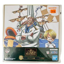 One piece best for sale  Shipping to Ireland
