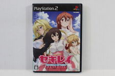 Sekirei mirai kara for sale  Montrose