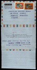 Mayfair Stamps Ghana 1978 a Howell MI aerograma usado at_17985 segunda mano  Embacar hacia Mexico