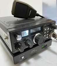 Yaesu 690 6010 d'occasion  Expédié en Belgium