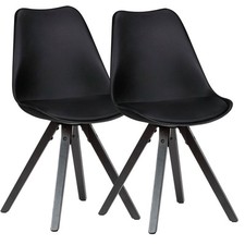 stuhle schwarz esszimmer gebraucht kaufen stuhle schwarz esszimmer gebraucht kaufen Kümmersbruck