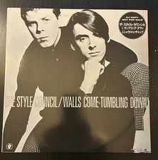 Style council bryan usato  Roma
