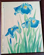 japanese prints for sale japanese prints for sale STOKE-ON-TRENT