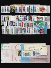 Bund Jahrgang aus 2001 - 2024 Eckstempel Weiden ohne SK und DS zum Aussuchen !!⓴ comprar usado  Enviando para Brazil