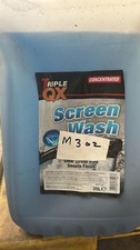 Triple seasons screen for sale  MANCHESTER