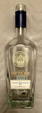Metaxa stars original for sale  WATFORD