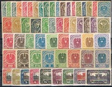österreich 255 312 gebraucht kaufen  Berlin