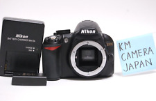 Near mint nikon for sale  Shipping to Ireland