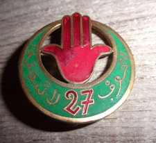 Insigne régiment tirailleurs d'occasion  Vias