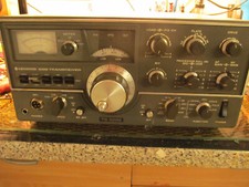 Kenwood 520 defekt gebraucht kaufen  Bremen
