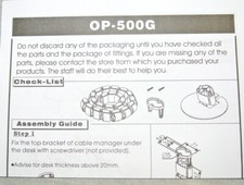500 weighted cable for sale  Madison
