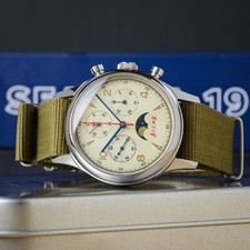 Seagull 1963 40mm for sale  Fenton