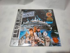 Star wars empire d'occasion  Paris I