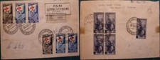 Fdc ginnici racc usato  Milano