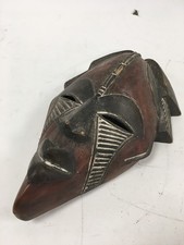 african tribal masks for sale african tribal masks for sale RUGBY