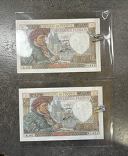 Billets consécutifs francs d'occasion  Pont-Saint-Pierre