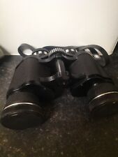 Miranda binoculars 40 for sale  TIPTON