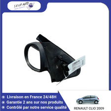 Retroviseur exterieur electriq d'occasion Retroviseur exterieur electriq d'occasion  Saint-Quentin