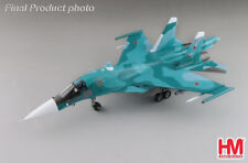 Hobby master ha6309 usato  Spedire a Italy