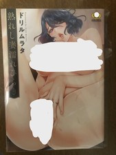 Manga mangas project gebraucht kaufen  Königsbronn
