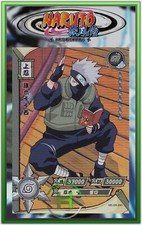 Kakashi naruto kayou d'occasion Kakashi naruto kayou d'occasion  Génissieux