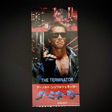 Terminator ticket japan for sale  EDINBURGH