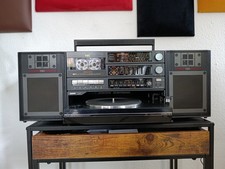 Tec 811 ghettoblaster gebraucht kaufen Tec 811 ghettoblaster gebraucht kaufen  Flensburg