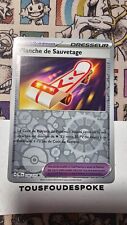 Planche sauvetage 126 d'occasion  Rouen-