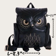 Owl fashion backpack for sale  Albuquerque