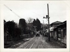 Guerra da Coreia, estrada rural japonesa com jipe, foto do Japão comprar usado  Enviando para Brazil