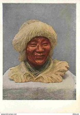 Art peinture carte d'occasion  Fruges