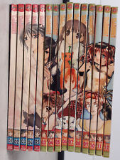 Stück daisuki 2005 gebraucht kaufen  Perl