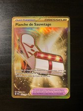 Carte pokémon planche d'occasion  Montpellier-