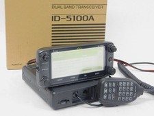 Icom 5100a ham for sale  Sparks