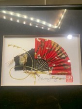 Japanese washi paper for sale  Joplin