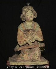 8.8 old chinese d'occasion  Expédié en Belgium