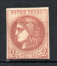 Cérès signé brabo d'occasion  Bourges