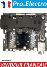 Motherboard carte mère d'occasion Motherboard carte mère d'occasion  Marseille XIV