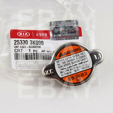 Tampa de radiador OEM Hyudnai Veracruz Genesis Equus Trajet Getz i30 (cw) 253303K000 comprar usado  Enviando para Brazil