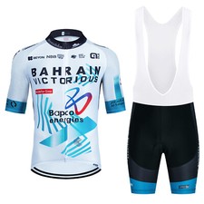 Completo ciclismo bahrain usato  Italia
