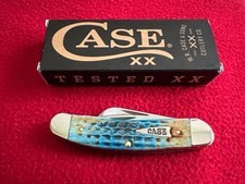 Case sea dragon for sale  Altamonte Springs