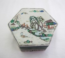 Belle boîte porcelaine d'occasion  Blois