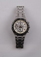 Casio 5345 edifice gebraucht kaufen  Ulm