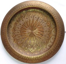 Piatto bronzo decorativo usato  Trieste